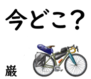 843985229
