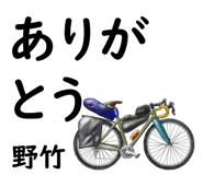 843985338