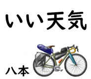 843985626
