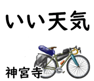 843986026