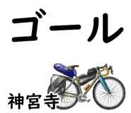 843986038