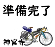 843986039