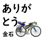 843986058