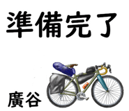 843986199
