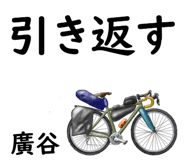 843986200