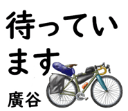 843986206
