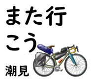 843986221