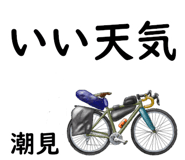 843986226
