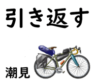 843986240