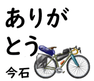 843986258