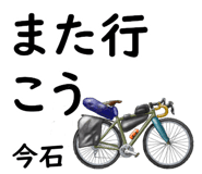 843986261