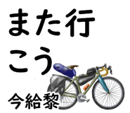 843986341