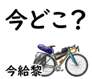 843986349