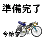 843986359