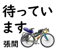 843986406