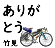 843986458