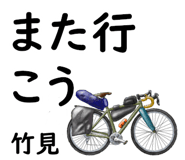 843986461