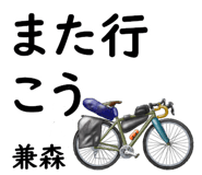 843986501