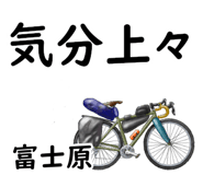 843986579