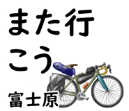 843986581