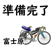 843986599