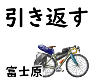 843986600