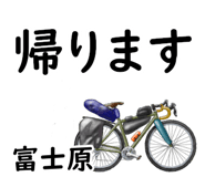843986601