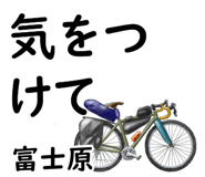 843986602