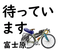 843986606
