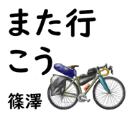 843986661
