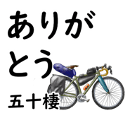 843986698