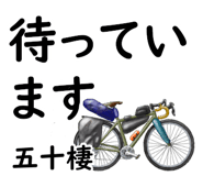 843986726