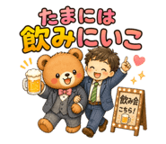 843986901