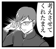 843986955