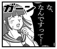 843986959