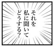 843986966