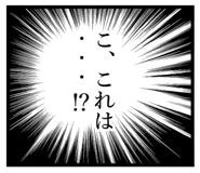 843986978