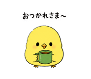 843986990