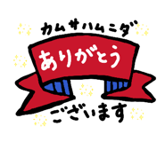 843987010