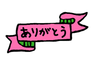 843987013