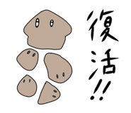843987101