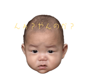 843987147