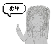 843987243