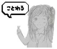 843987244