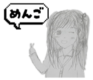 843987245