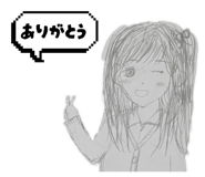 843987246