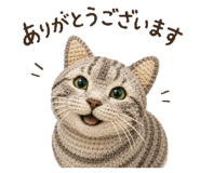 843987319