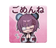 843987369