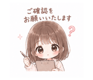 843987467