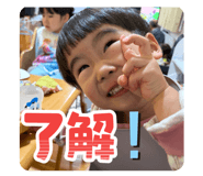 843987499